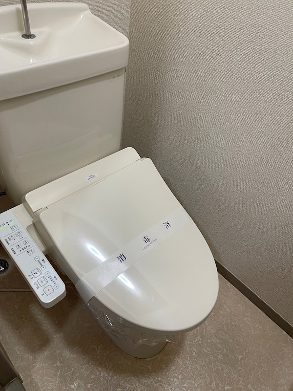 シャインコート　B棟 トイレ