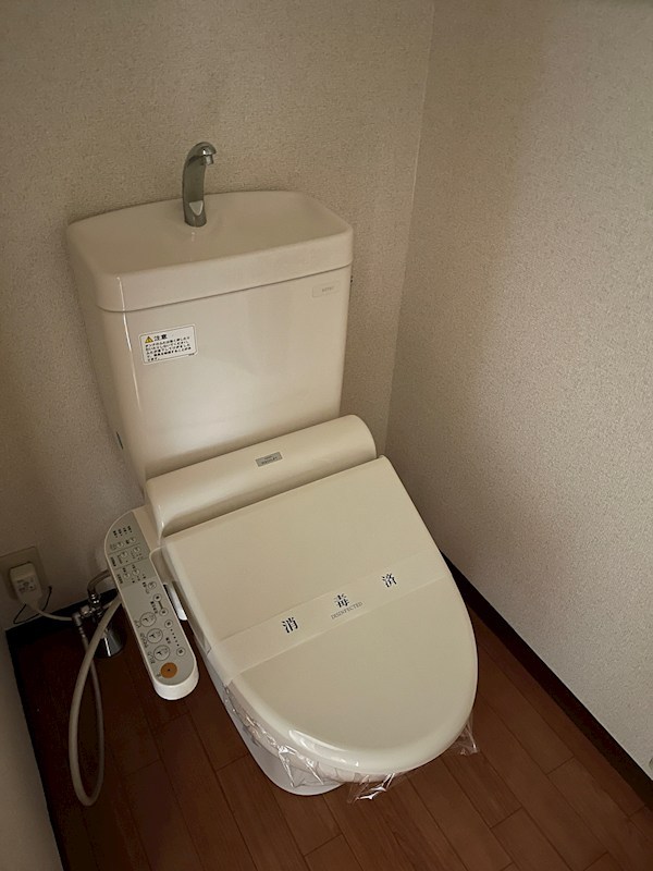 サンセールマスイ　Ｂ棟 トイレ