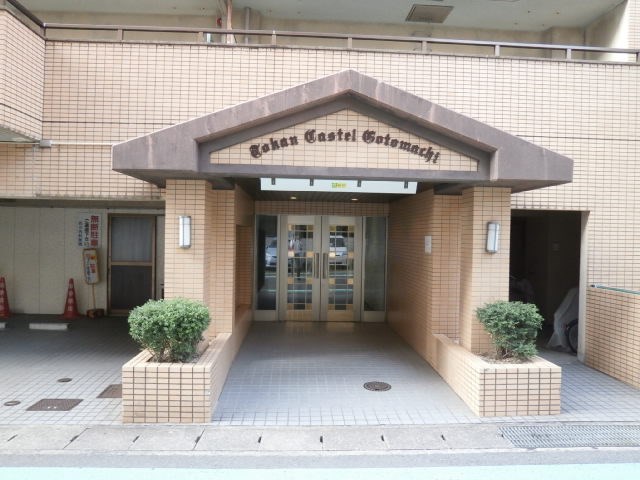キャスティール五島町 エントランス