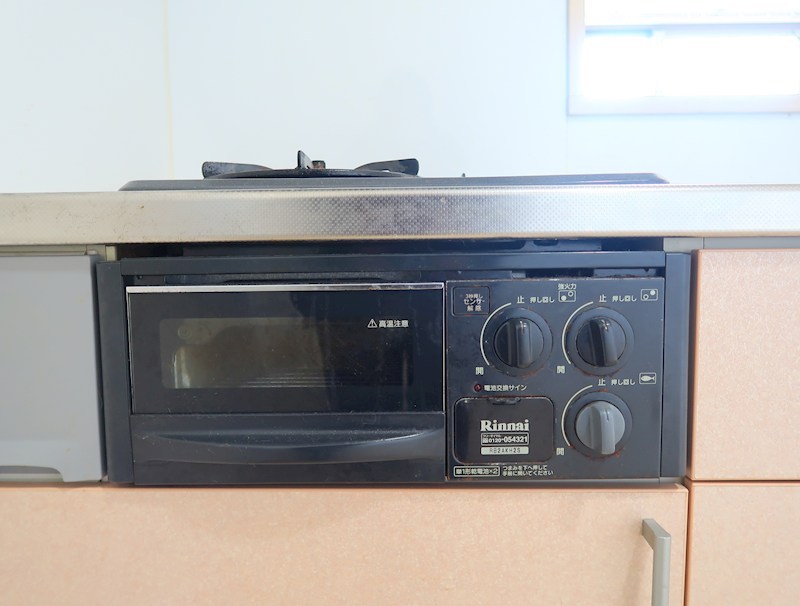 IT026弐番館 その他
