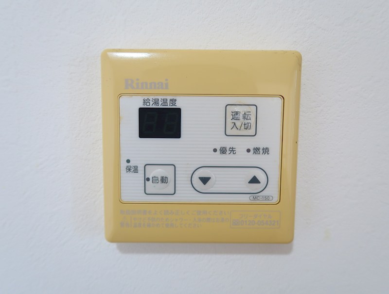IT026弐番館 その他