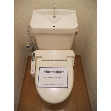 イーストコート尾上 その他