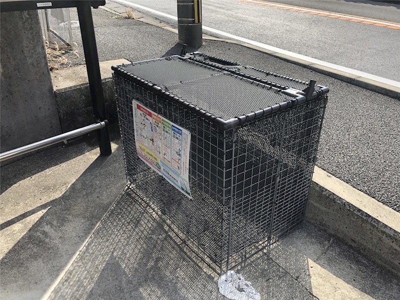 ウエストコート尾上 その他