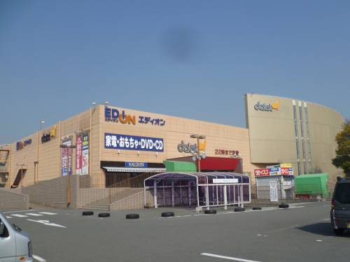 ハイツ西柿 周辺画像1