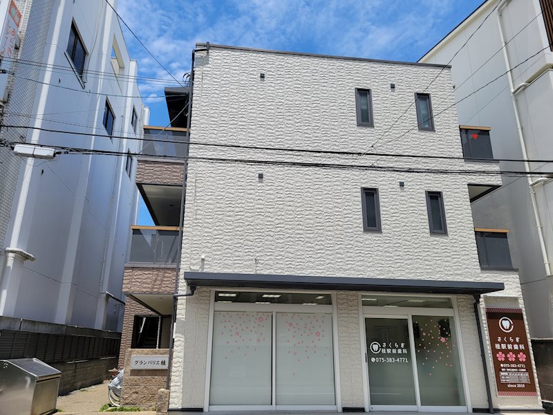 グランバリエ桂 201号室 外観