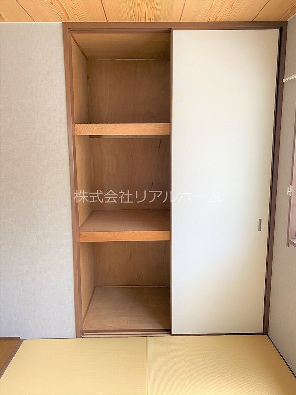 NSO　１ その他3