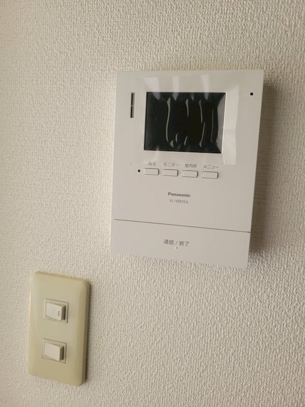 ハイムチャート その他1