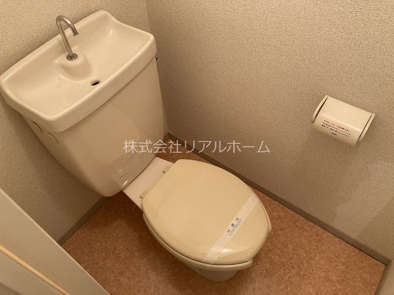 サンサウスヒル竹田 その他1