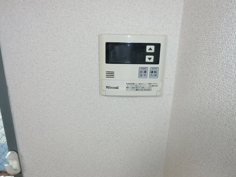 カプチーノ川島 その他7