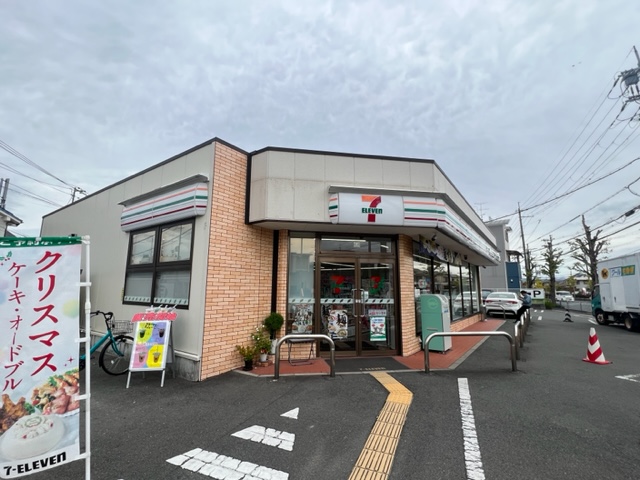 カプチーノ川島 周辺画像1