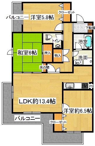 ランビニオン 間取り