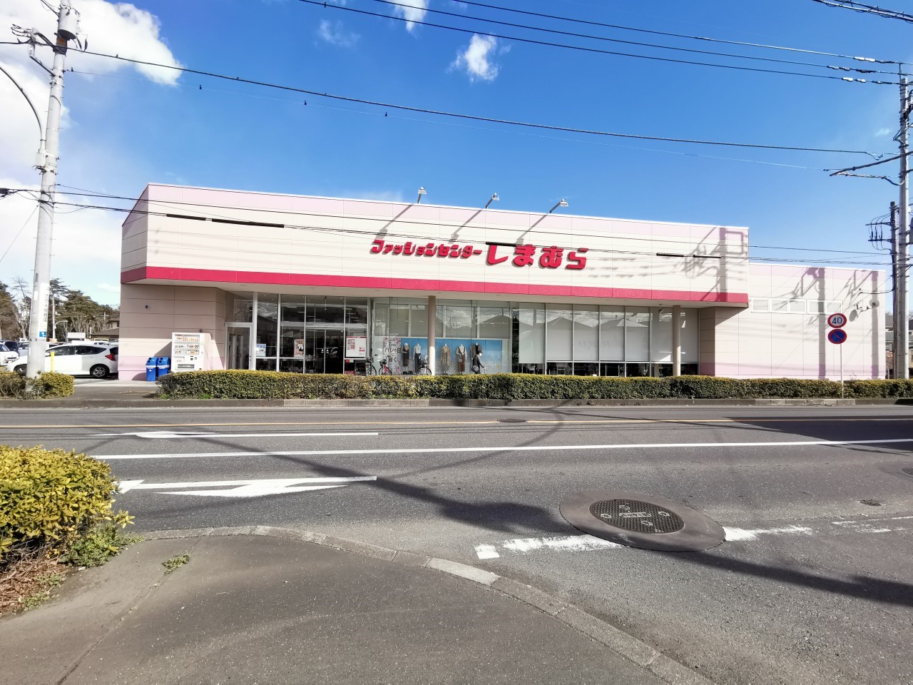 ランビニオン ショッピング施設