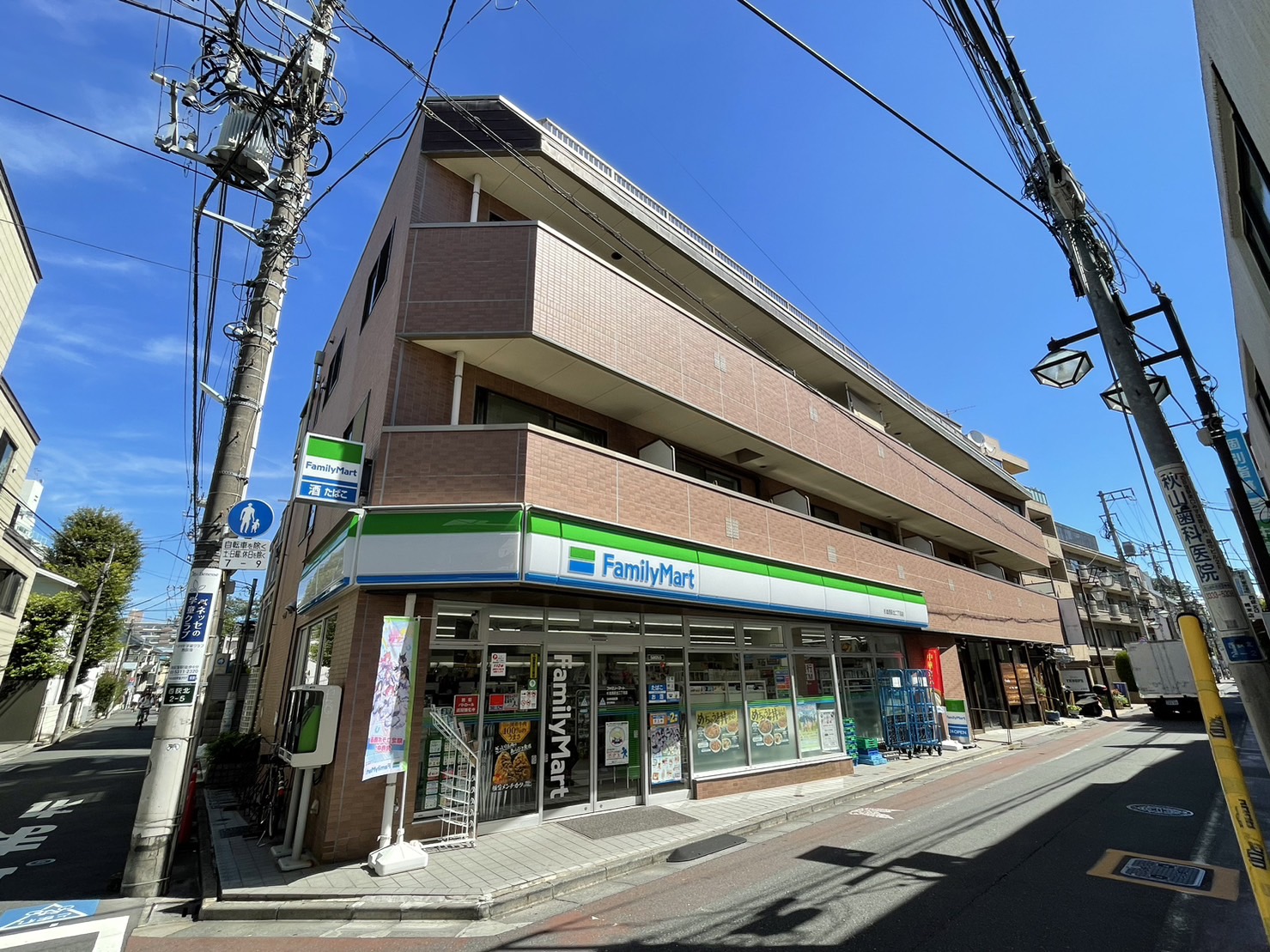 アルカディア西荻窪 コンビニ