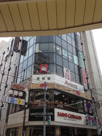 アルカディア西荻窪 その他