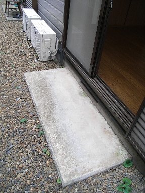 ハイムＦＩＦＴＹ ベランダ