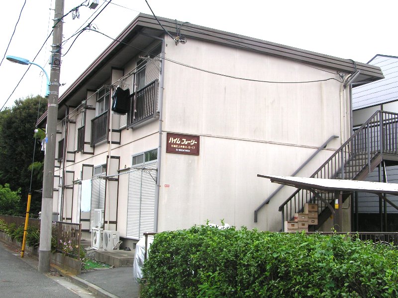 ハイムフォーリー 外観