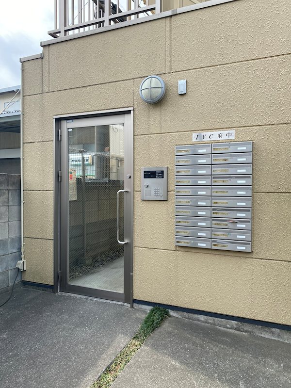 ＩＶＣ府中 エントランス