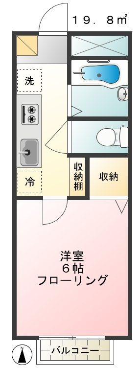 サンパレス英（ハナブサ） 間取り