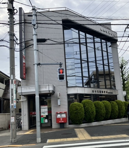 セフィールエウレカ 郵便局
