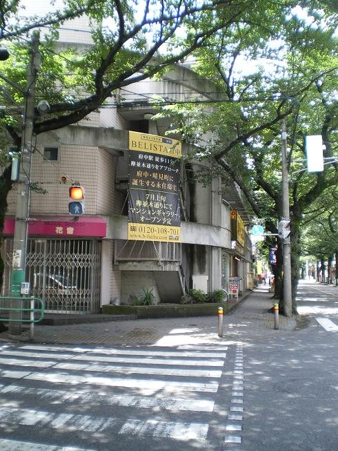 草舎 外観