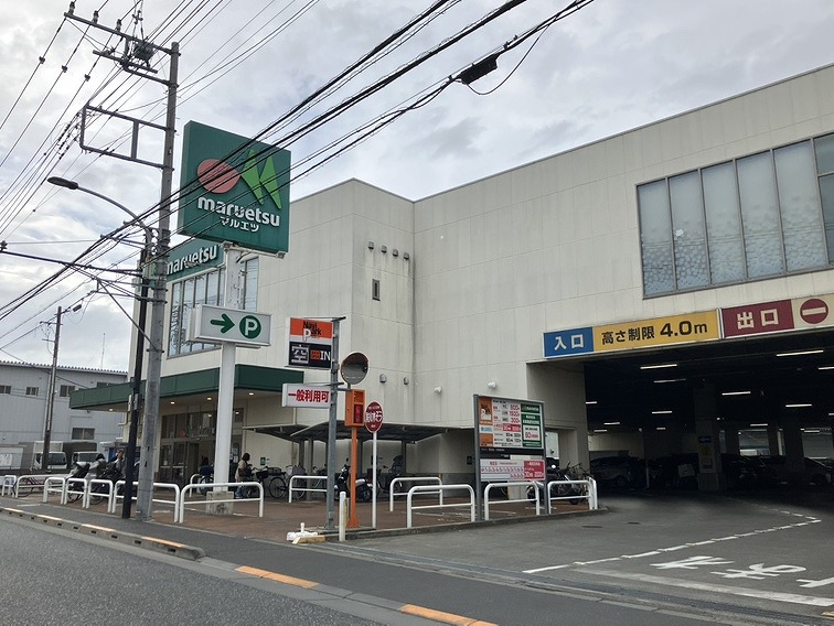 チェリーコーポ（飛田給） スーパー