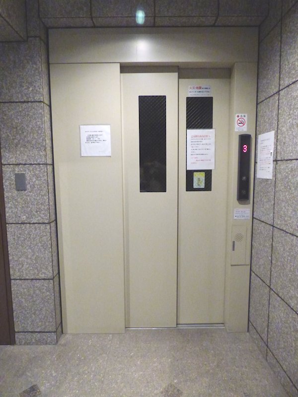 リトルアージュ その他共有部分