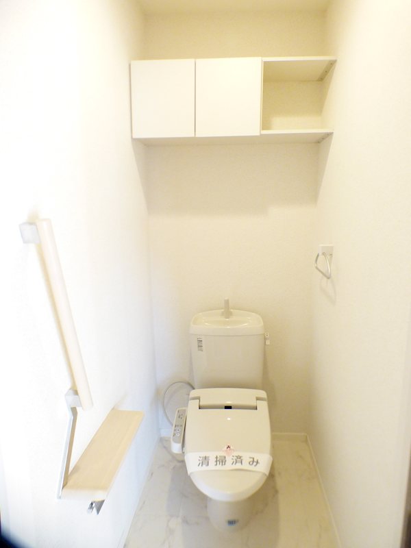 アイレックス トイレ