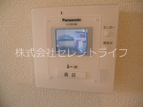 フロンティアエステート その他2