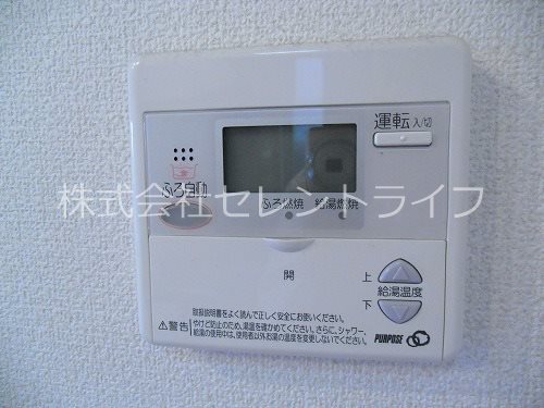 フロンティアエステート その他16