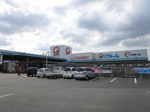 プレミール 周辺画像4