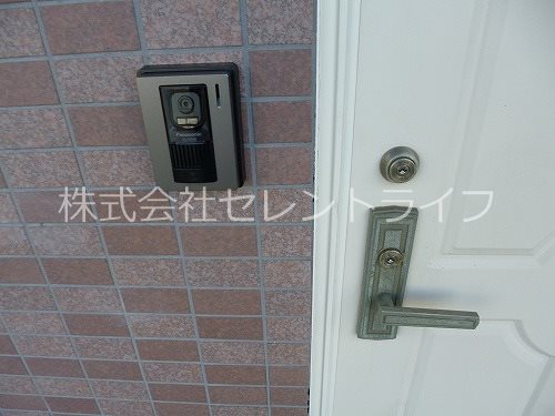 ハウス・ビル その他1