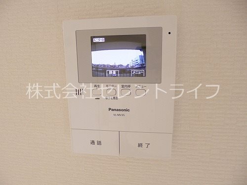 ハウス・ビル その他1