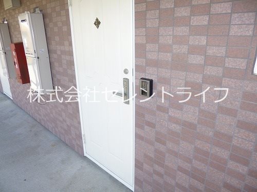 ハウス・ビル その他1