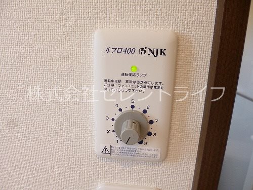リトルオリーブ その他23