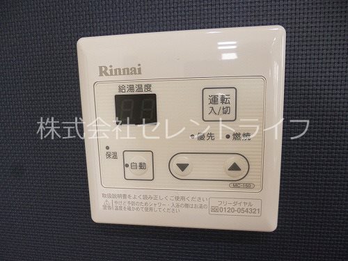 リトルオリーブ その他28
