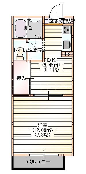 コーポ・アルタ 間取り