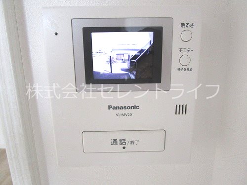 コーポ・アルタ その他13