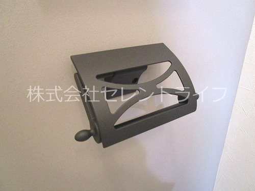 コーポ・アルタ その他29