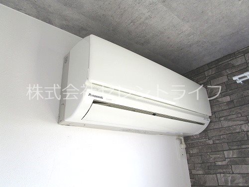 コーポ・アルタ その他36