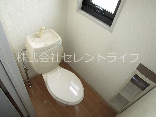 コーポ・アルタ その他3