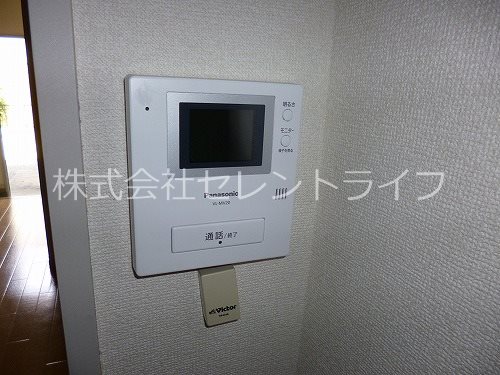 コーポ・アルタ その他6