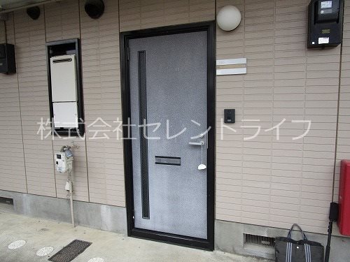 コーポ・アルタ その他15