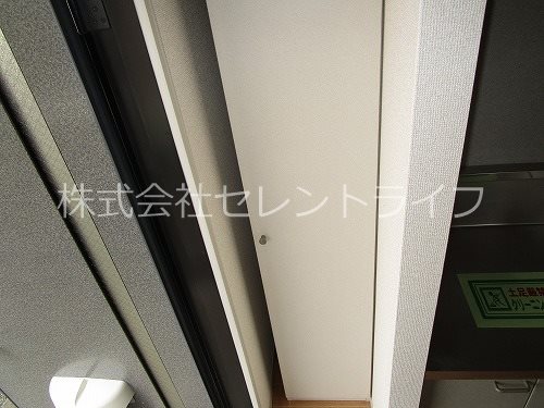 コーポ・アルタ その他17