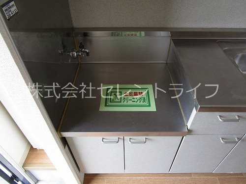 コーポ・アルタ その他23