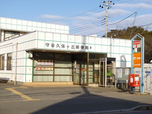 コーポ・アルタ 周辺画像2