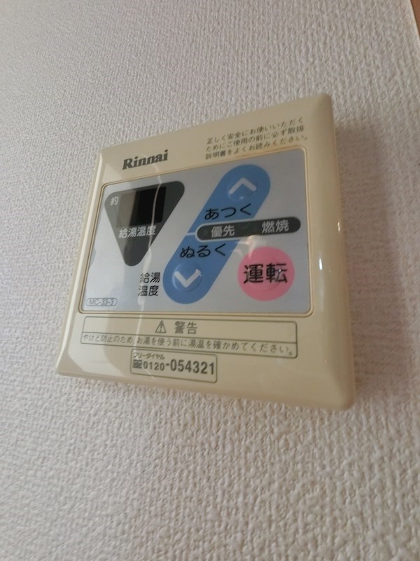 ヴィヴレ35 その他7