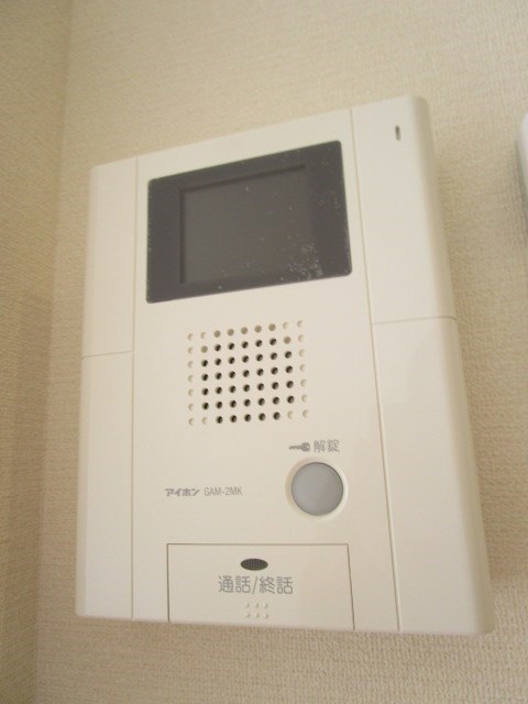 新川崎シティコート その他1