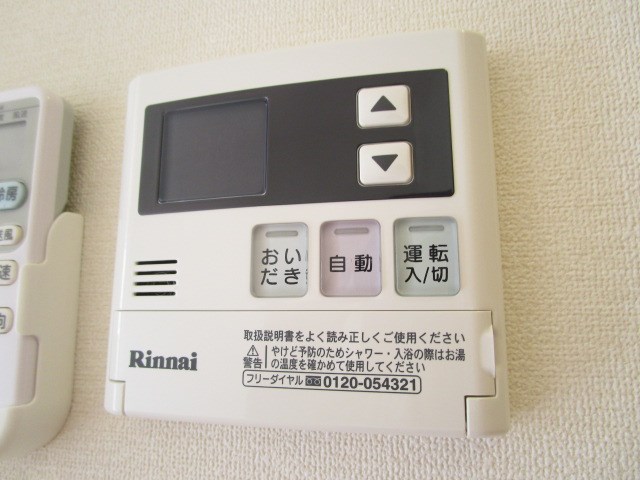 新川崎シティコート その他7