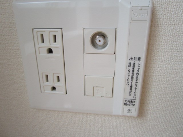 新川崎シティコート その他8