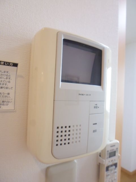 その他3